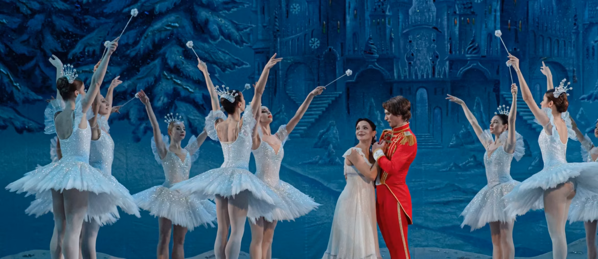 State Ballet Theatre of Ukraine 2025